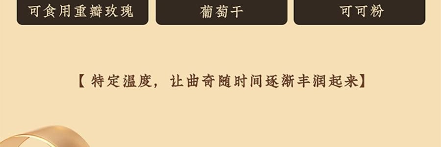 悠享时 缤盈什锦曲奇礼盒 8味32枚 300g【高颜值曲奇礼盒】