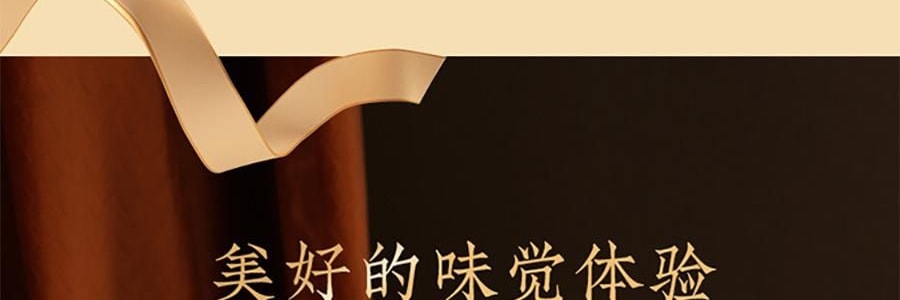 悠享时 缤盈什锦曲奇礼盒 8味32枚 300g【高颜值曲奇礼盒】
