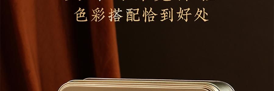 悠享时 缤盈什锦曲奇礼盒 8味32枚 300g【高颜值曲奇礼盒】