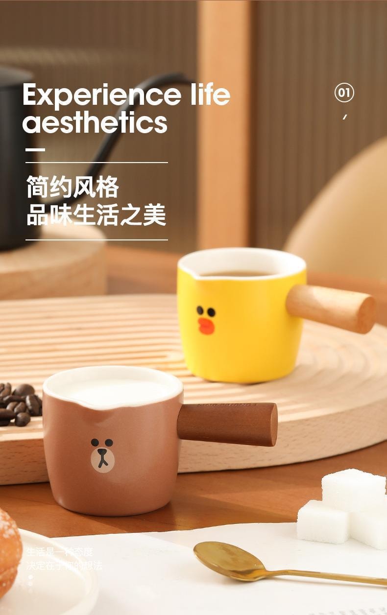 【中国直邮】LINE FRIENDS  小奶盅陶瓷牛奶壶意式浓缩咖啡萃取杯木柄奶罐盎司杯  SALLY款
