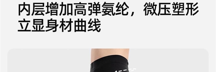 小野和子 雙層黑絲第4代 保暖秋冬冪式穿搭神器 厚絨棉褲襪子