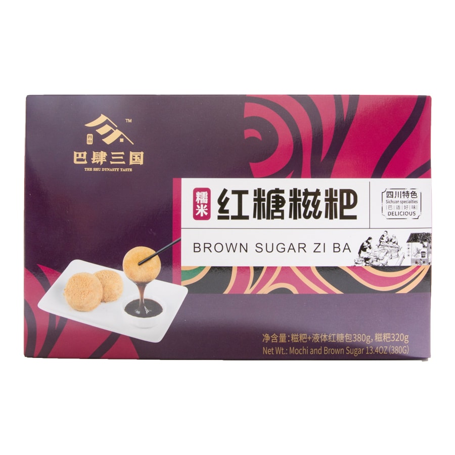 巴肆三国 糯米 红糖糍粑 380g (买1送1!!)