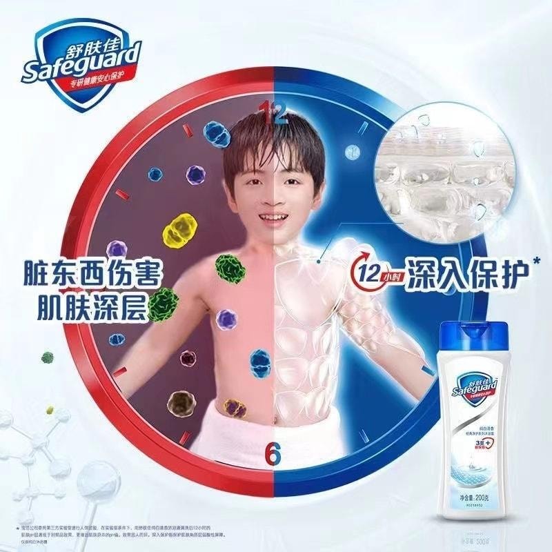 Aloe Vera Hydrating Pure White Fragrant Lemon Aloe Vera Body Wash 180ML/ bottle