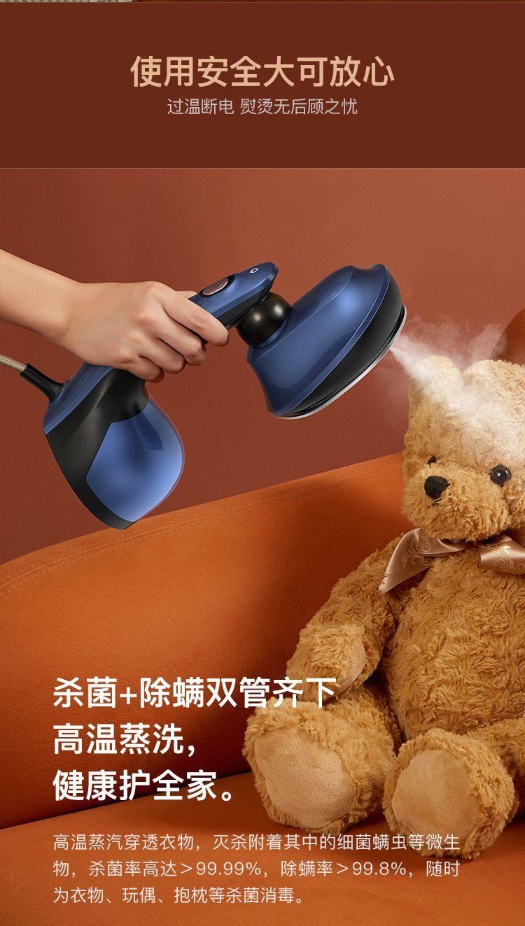 【中国直邮】小米有品 德尔玛手持挂烫机熨烫家用小型便携平熨衣服HS300