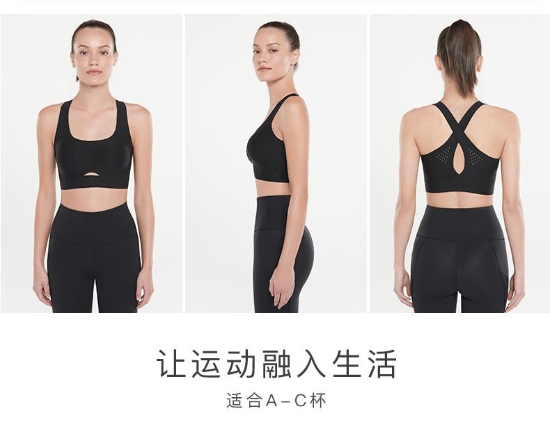 ubras 镭射打孔镂空中强度运动文胸-雾玫瑰-M