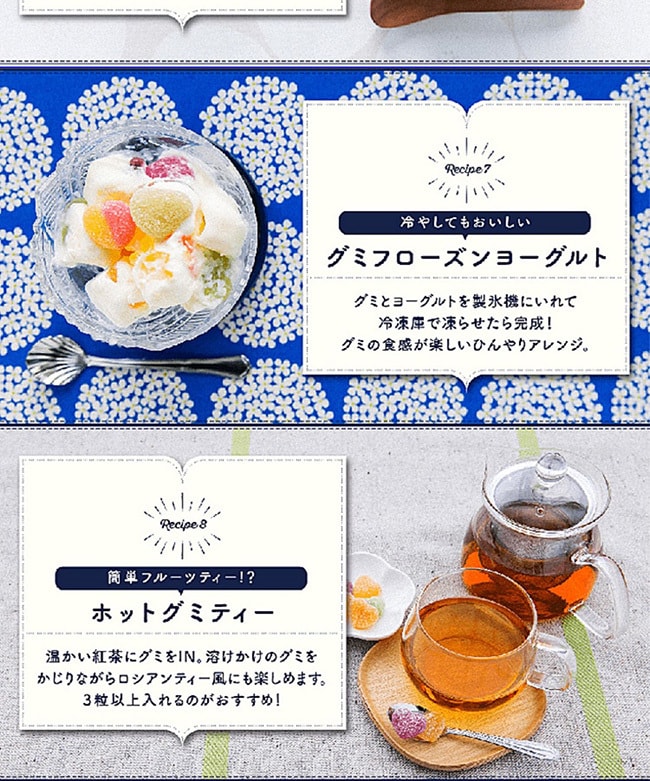 【日本直邮】Kanro甘乐 Pure果肉果汁软糖 56g 柠檬味