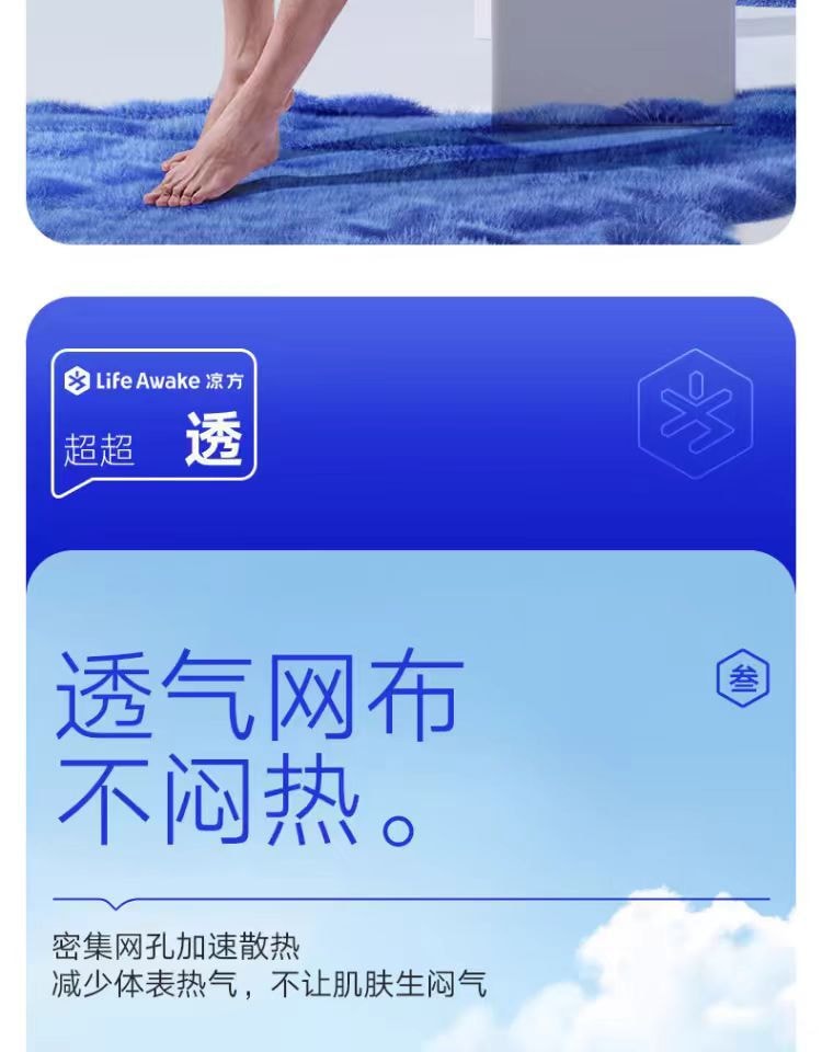 【中國直郵】海瀾之家 男款冰絲內褲 抗菌透氣無痕四角短褲 淺藍淺灰淺綠 三色一套 M碼 1件|*預計到達時間3-4週