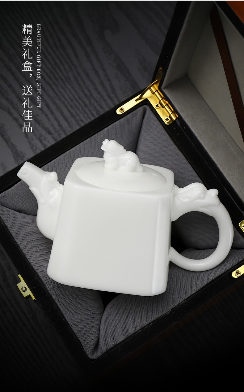  康樂品 冰種玉瓷貅貅四方壺 王存旭大師純手工泡茶壺 高級功夫茶具泡茶器 商務伴手禮品