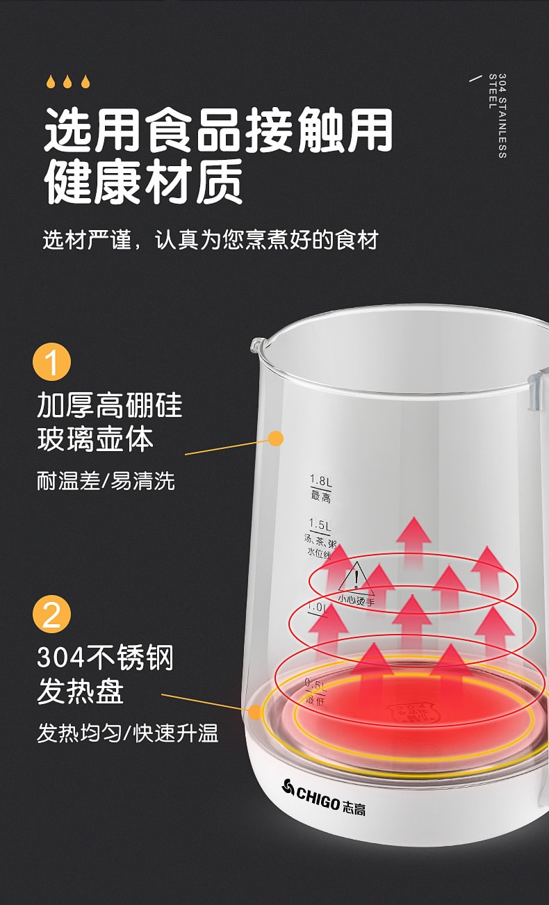 【中国直邮】志高  110V养生壶全自动多功能煮茶器家用电热烧水壶小家电器   绿色