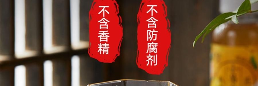 盒马 匠心熬煮小吊梨汤 360ml【配料干净0添加】【清火润肺】【亚米独家】