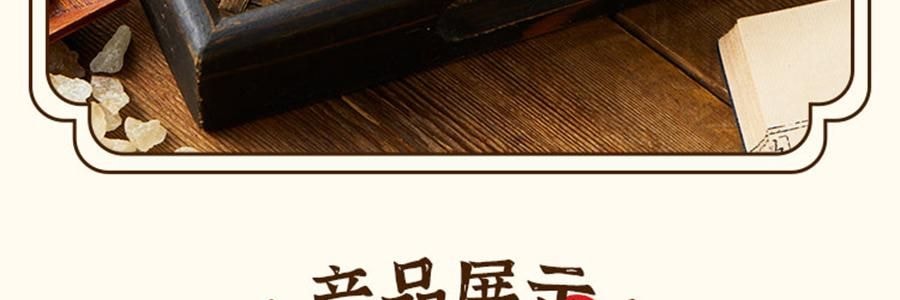 盒马 匠心熬煮小吊梨汤 360ml【配料干净0添加】【清火润肺】【亚米独家】