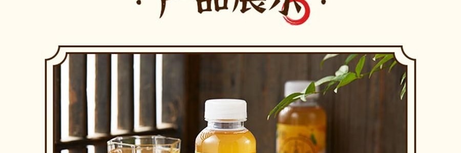 盒马 匠心熬煮小吊梨汤 360ml【配料干净0添加】【清火润肺】【亚米独家】