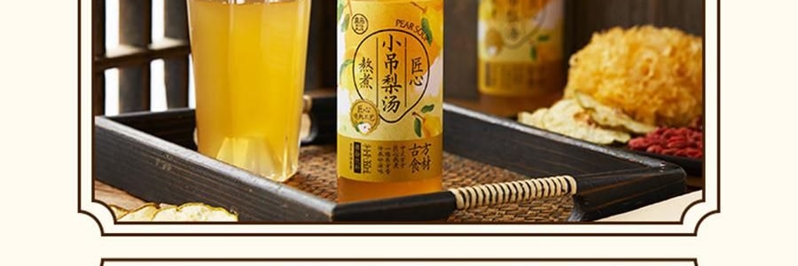 盒马 匠心熬煮小吊梨汤 360ml【配料干净0添加】【清火润肺】【亚米独家】