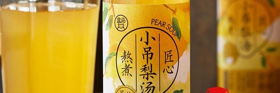 盒马 匠心熬煮小吊梨汤 360ml【配料干净0添加】【清火润肺】【亚米独家】