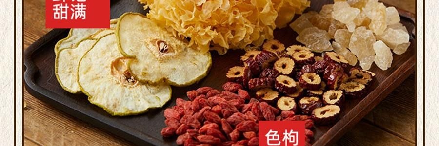 盒马 匠心熬煮小吊梨汤 360ml【配料干净0添加】【清火润肺】【亚米独家】