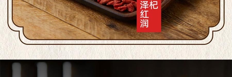 盒马 匠心熬煮小吊梨汤 360ml【配料干净0添加】【清火润肺】【亚米独家】