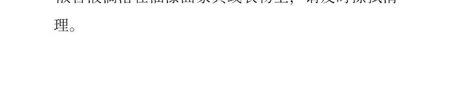 故宫文创 无火香薰 扩香石礼盒套装 心平气荷礼盒 