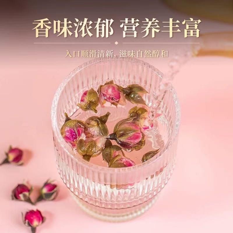 雲南直採 頭茬高山無硫金邊玫瑰 玉龍雪山產區 香味濃鬱 營養豐富 100g