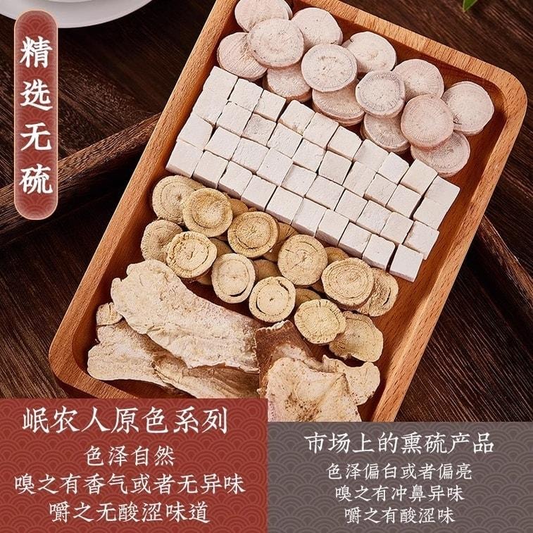 Goddess Three White Decoction: 20 packs per bag of White Peony Root White Atractylodes White Poria and Licorice