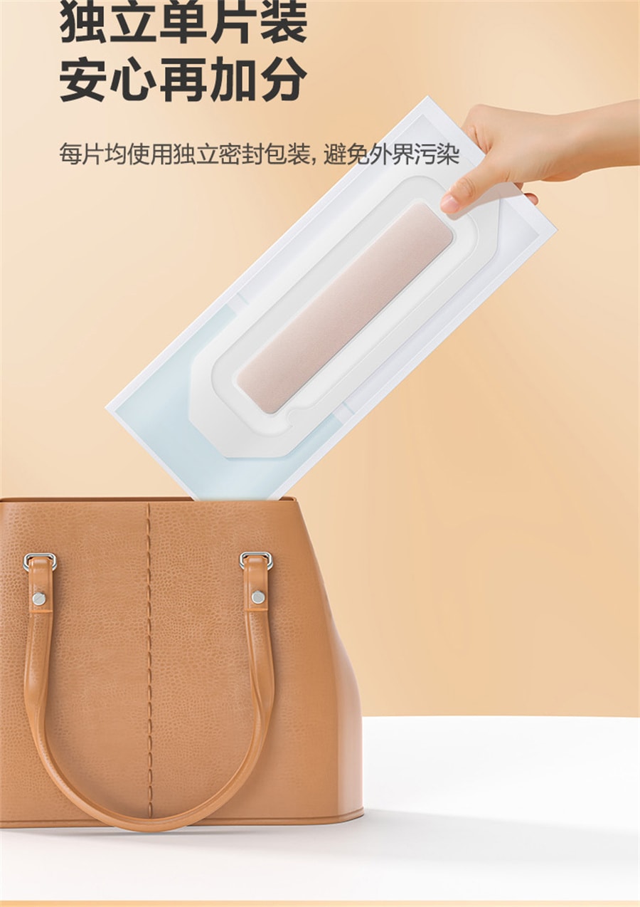 【中国直邮】可孚  剖腹产防水贴医用产后手术洗澡刨宫破腹疤痕伤口刀口愈合无菌贴敷  5片/盒