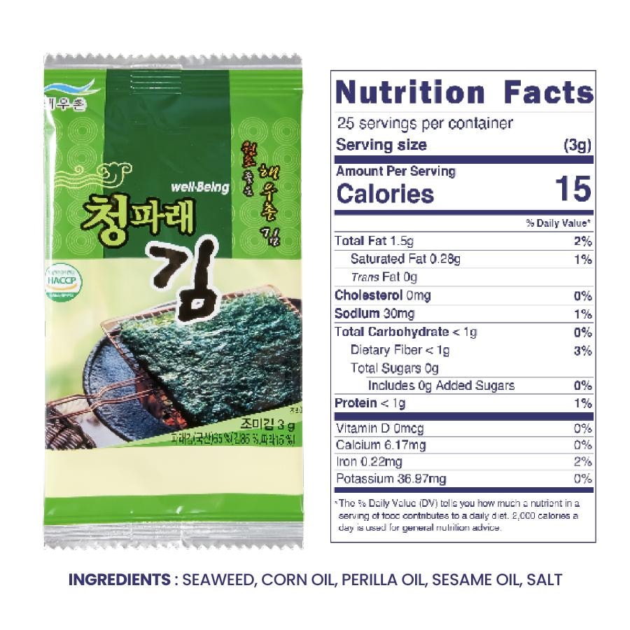 韓國 Kim's Table - 海鹽 - 25 件裝 - 有機烤海藻片