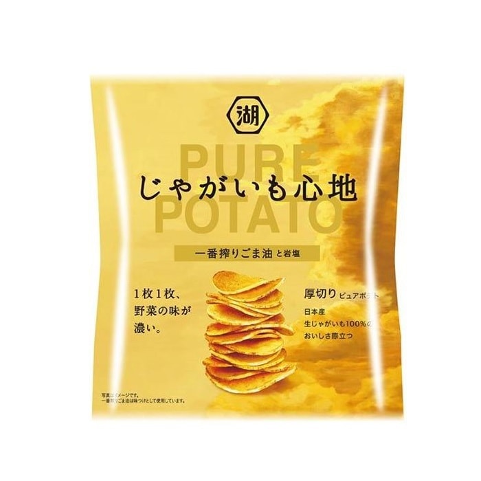 日本 KOIKEYA 湖池屋 芝麻油&岩盐风味薯片 58g