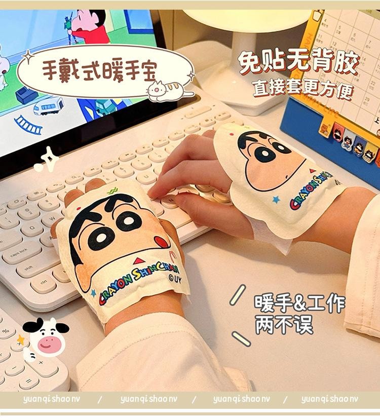Crayon Shin-chan Self-heating Hand Warmer Winter Anti-freezing Wearable Mobile Game Office And Study 10 Pieces 1Bag