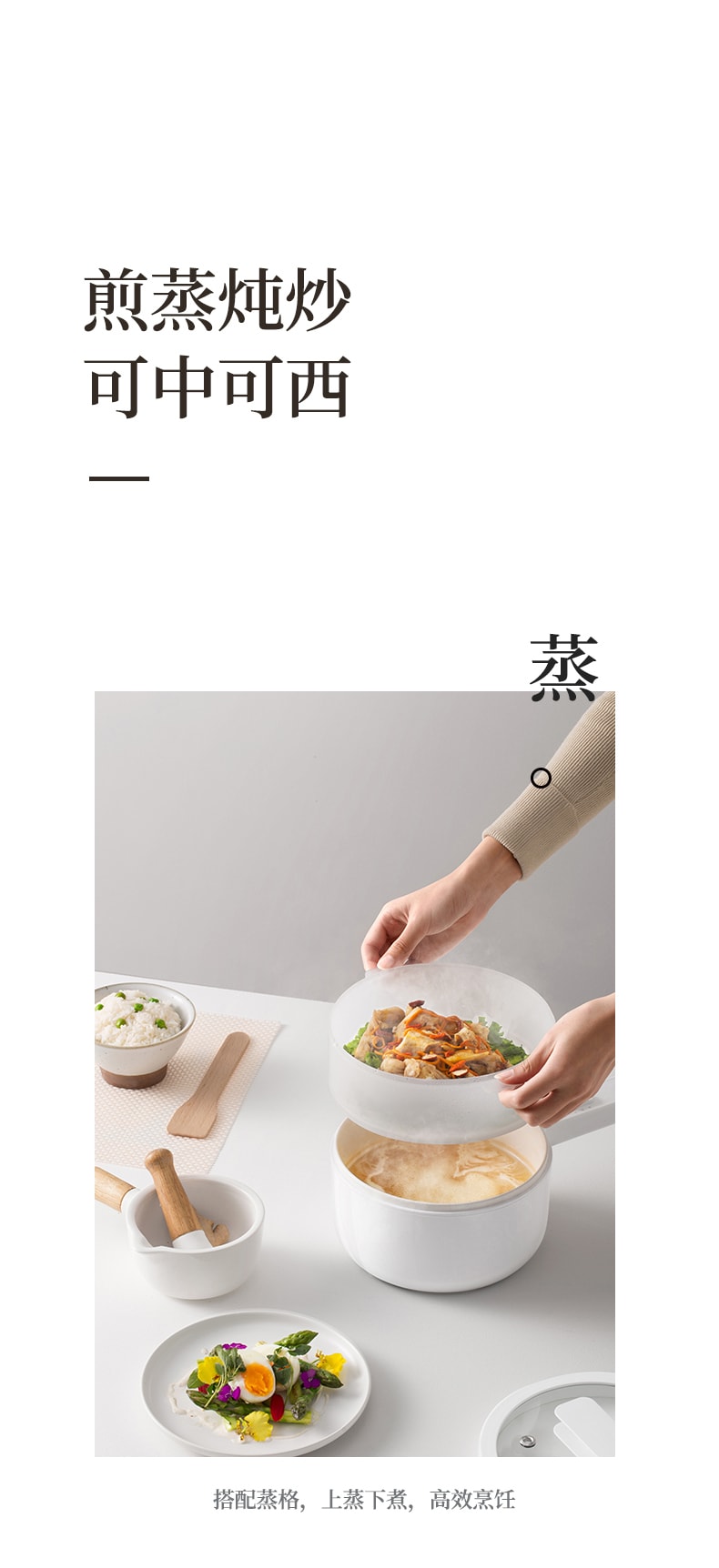 Electric Hot Pot Multifunctional Mini Cooker 1.5 Qt Capacity Ideal For Home 100~120V Wide Voltage