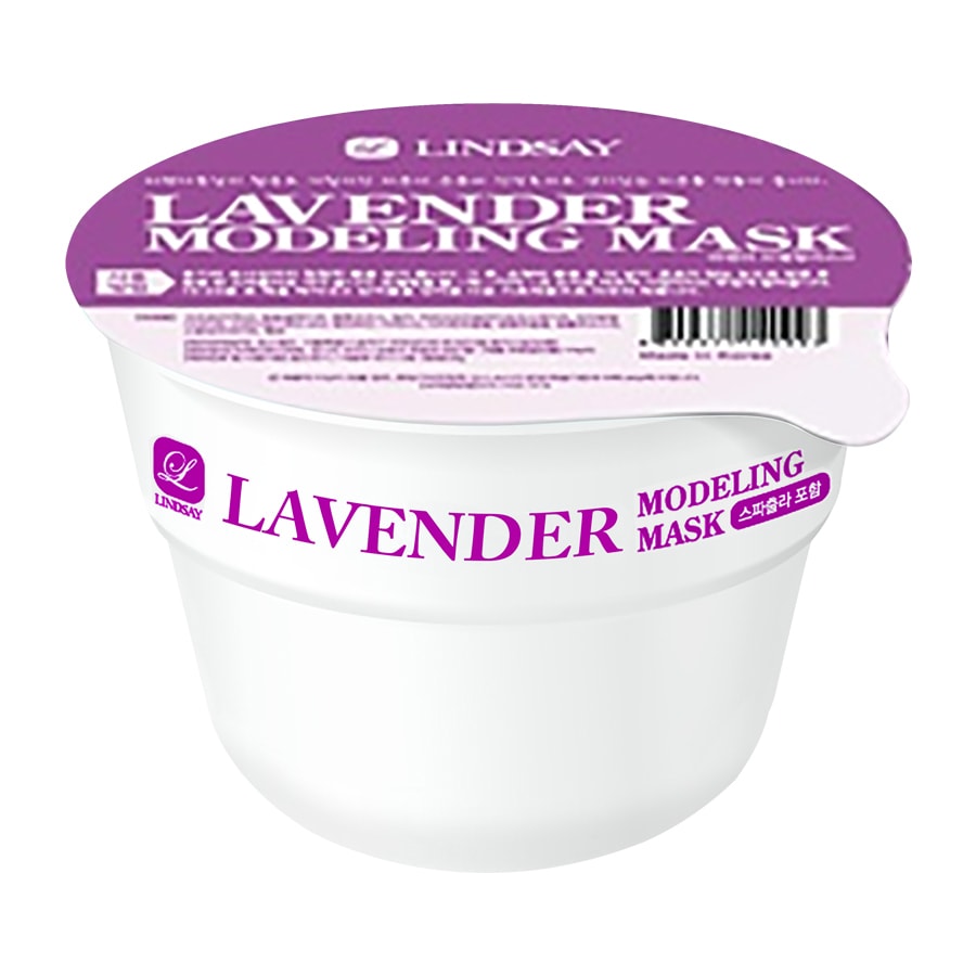 Lavender Modeling Mask 28g
