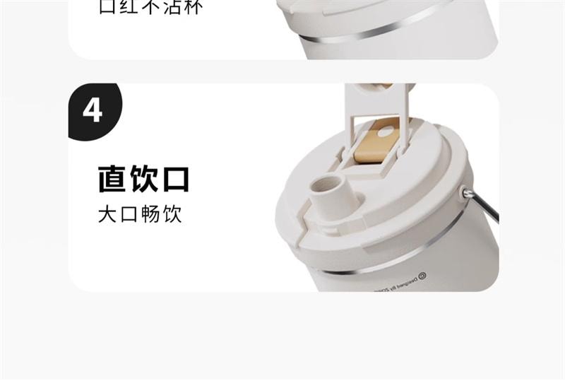 ZOWOKI 造物集 316不锈钢保温杯 女生 高颜值 大容量 吸管杯子 儿童 保温壶-联名款小萌 1个*|