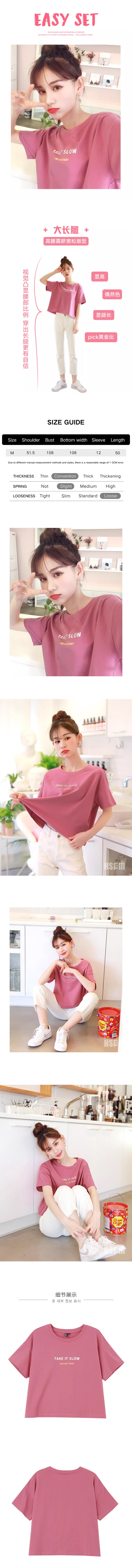 【中国直邮】HSPM新款高腰短款露脐T恤 粉紫色 M