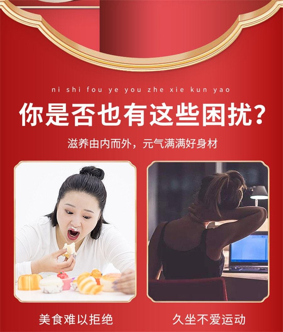 【中国直邮】悠茗庭草 乌梅山楂荷叶茶 陈皮桑葚茶 理脾调胃减肥 健脾胃 消食积 100g/袋