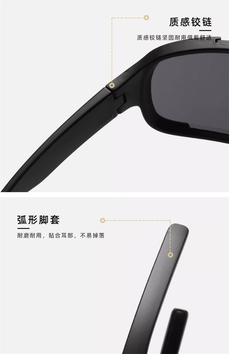 【中国直邮】 A1 中国 护目镜登山骑行滑雪爬山防风眼镜防沙户外徒步墨镜滑雪镜 白框水银片1副装