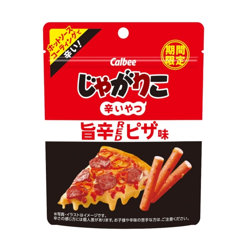 【日本直效郵件】日本卡樂比CALBEE JAGABEE 披薩口味薯條脆棒 35g
