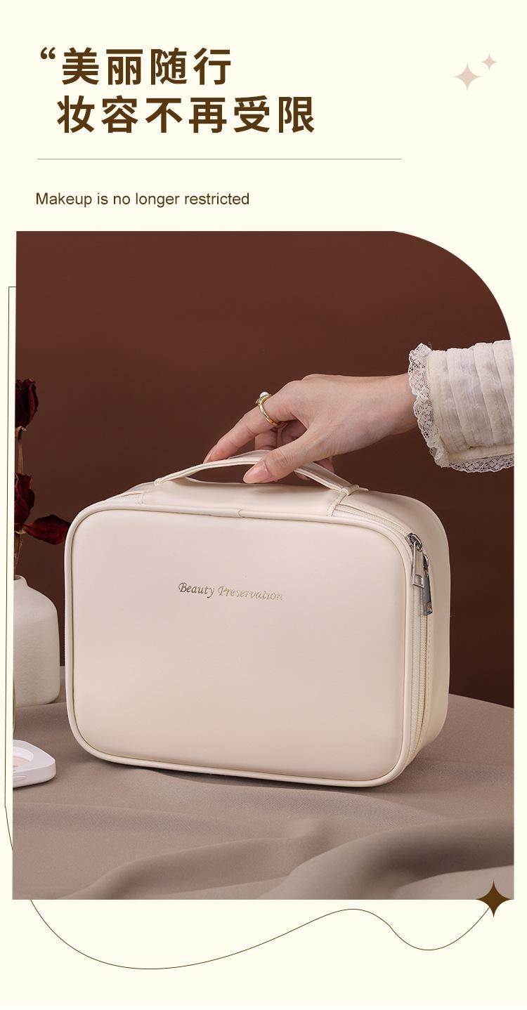 【防水多隔超方便】法提娜隨心拆分防水化妝包 1個 大容量高級感多功能化妝品收納包歐式簡約大容量洗漱用品包旅行收納18*24cm玫瑰粉【顏值和實用性都在線】