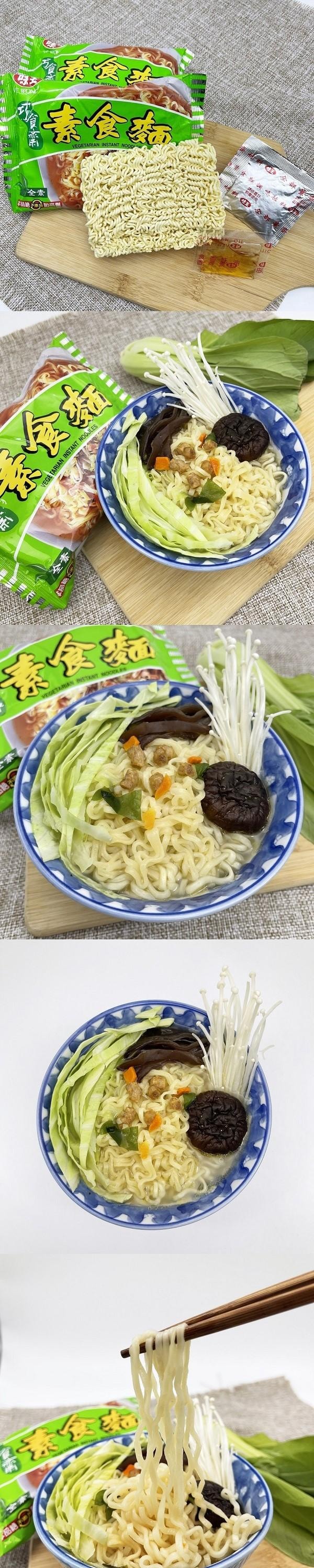 [台湾直邮] 味王 巧食斋 素食面 410g 5入