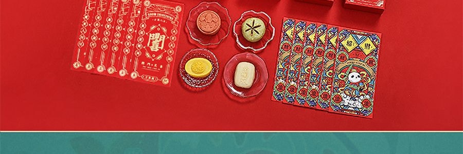 知味觀 時來運轉禮盒 羅盤轉動 好運全開 送轉運對聯 /喜慶紅包
