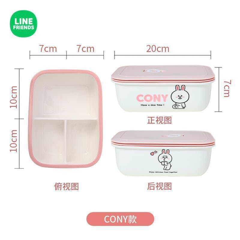【中國直郵】日本 LINE FRIENDS 卡通陶瓷雙耳長方形烤箱微波爐專用 便當盒-BROWN款 1個