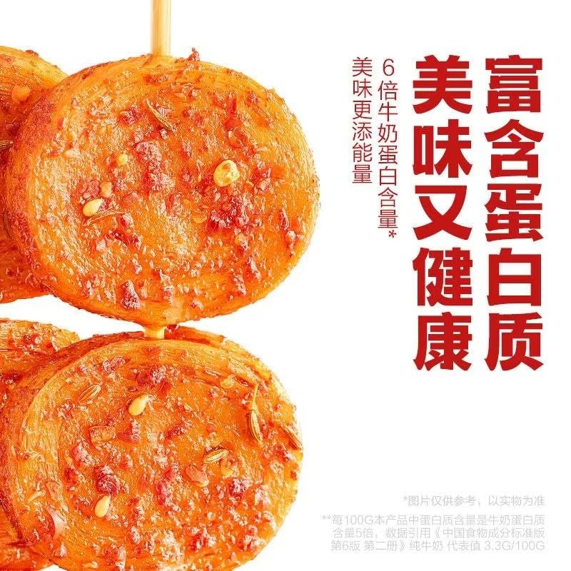 卫龙 超入味香辣过瘾烤面筋片 150克 烧烤味 4mm薄切 筋道弹牙