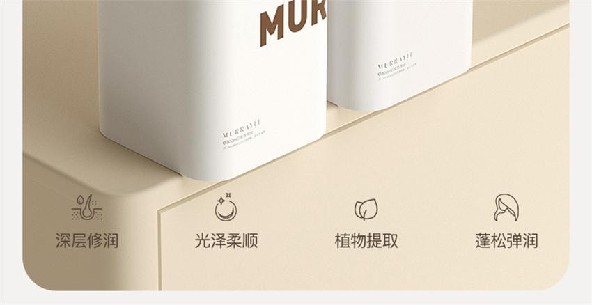 【中國直郵】 沫芮 多肽角蛋白洗髮精 控油蓬鬆去屑止癢洗髮露 女男士專用洗頭膏 800ml/瓶