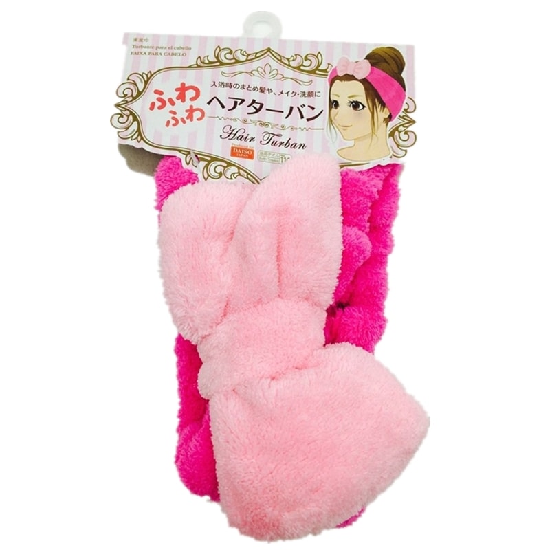 日本 DAISO 大創 柔軟粉紅束髮巾 1pc #顏色隨機