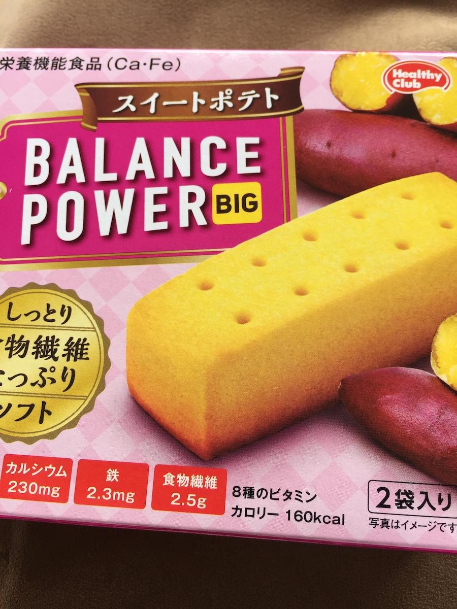 Dhl直发 日本直邮 日本healthy Club旗下balance Power Big系列低营养饱腹代餐饼干香甜红薯口味2包入 亚米