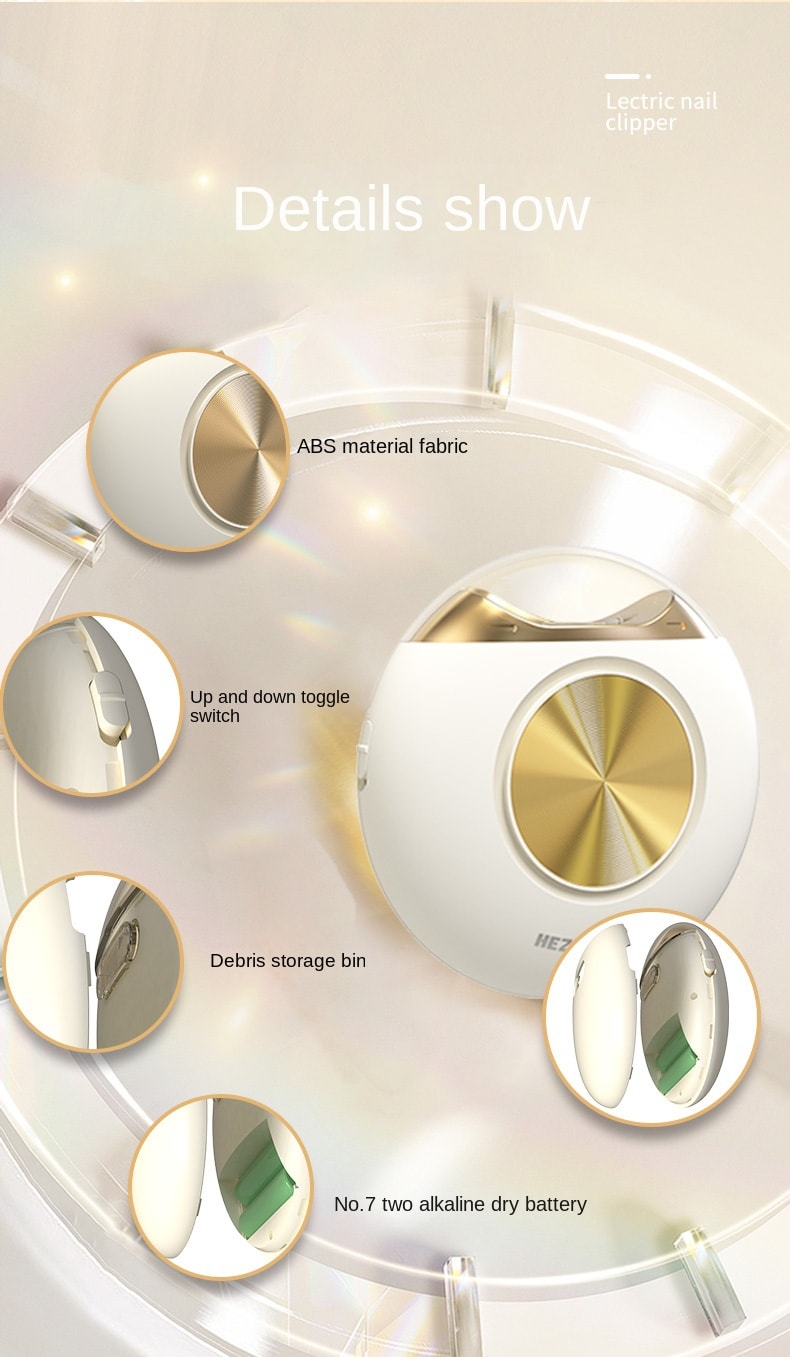 【輪滑世界冠軍郭丹代言品牌】 中國 和正HEZHENG 電動指甲剪 白 1件