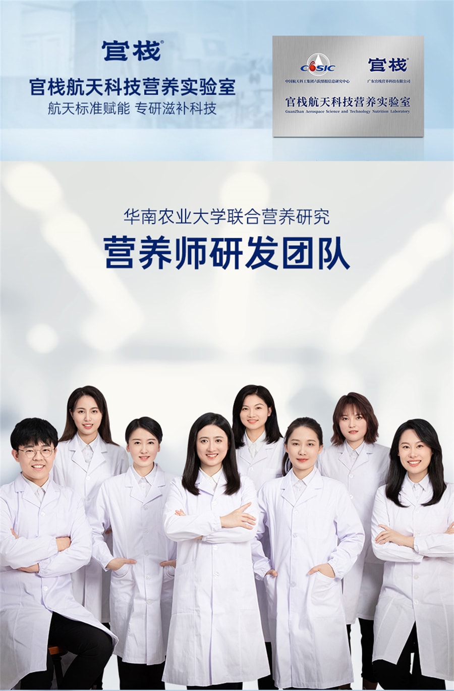 【中国直邮】官栈   胶原花胶天然胶原蛋白维C弹性蛋白即食鱼胶礼盒  70g*6瓶