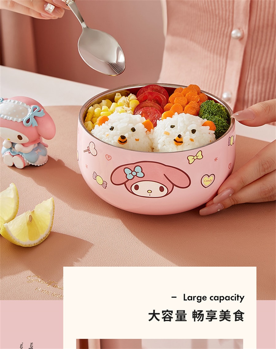 【中國直郵】三麗鷗SANRIO 吃米飯碗個人專用雙層防摔兒童碗316不銹鋼家用餐具學生 大耳狗