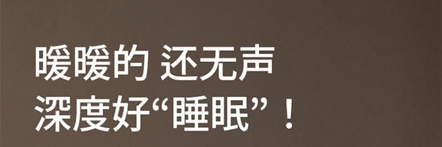 向物SOTHING 暖风机取暖器 全屋大面积电暖器 加湿取暖两用 行星