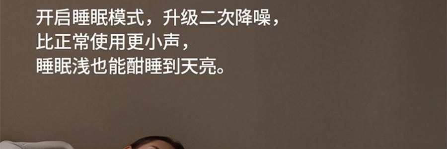 向物SOTHING 暖风机取暖器 全屋大面积电暖器 加湿取暖两用 行星