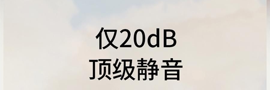 向物SOTHING 暖风机取暖器 全屋大面积电暖器 加湿取暖两用 行星