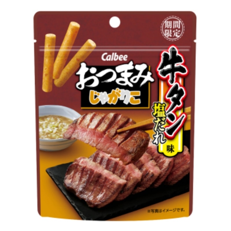 【日本直邮】日本卡乐比CALBEE  大人的薯条 牛舌味薯条  38g