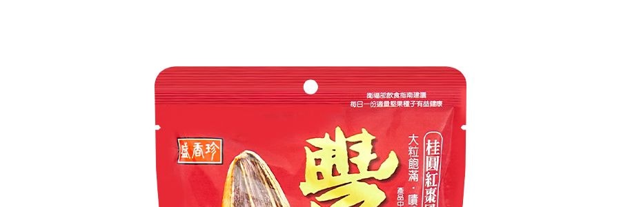 台灣盛香 豐葵 香瓜子 桂圓紅棗口味 150g